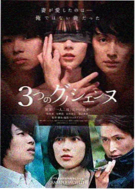 好看的电视剧推荐《雾都侦探》