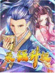 6080新视觉影院综艺《手艺慢直播》
